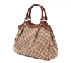 Bolsa Gucci Sukey Marrom/Bege - Paris Brechó - Artigos de Luxo Seminovos