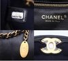 Bolsa Chanel Original Black Puffy Lambskin Flap - comprar online
