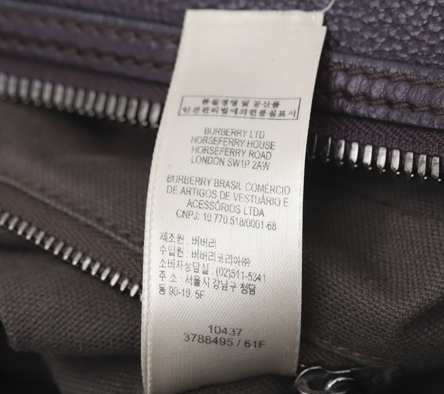 Mala Burberry Smoked Check Coated Canvas Shoulder - comprar online