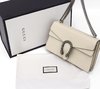 Bolsa Original Gucci Dionysus Pequena - comprar online