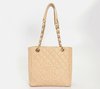 Bolsa Chanel Beige Quilted Caviar Leather Petite Shopping Tote - Paris Brechó - Artigos de Luxo Seminovos