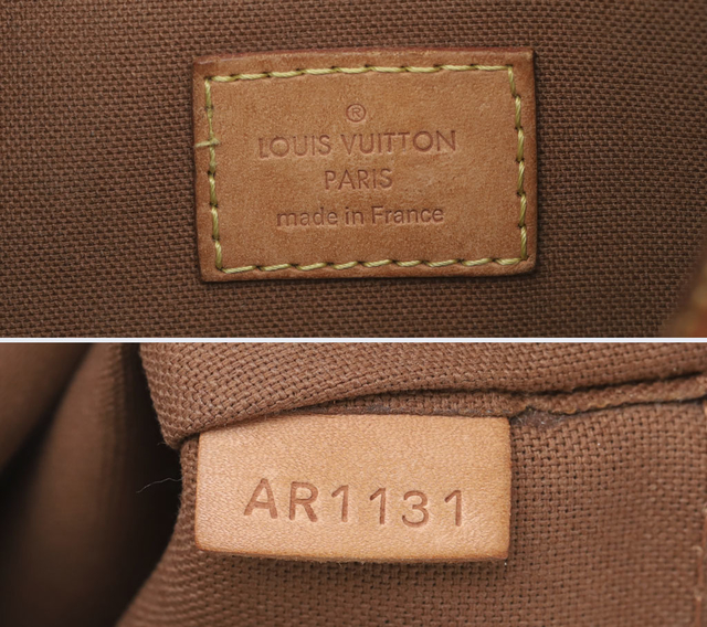 Bolsa Louis Vuitton Thames Monograma GM - loja online