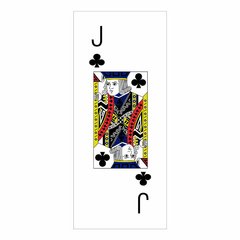 Adesivo Decorativo de Porta - Valete de Paus - 2662cnpt na internet