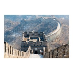Painel Adesivo de Parede - Muralha da China - 805pn - comprar online