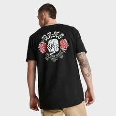 VANS SHAKEN SKULL TEE (TSHVAN114)