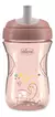 Chicco Vaso Advanced Cup 12m+