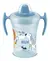 Nuk Vaso Trainer Cup