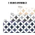 FRENTE DE ESCALON CROISSANT CREMA - comprar online
