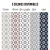 FRENTE DE ESCALON MARRUECOS AZUL - comprar online
