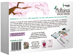 Mottainai na internet