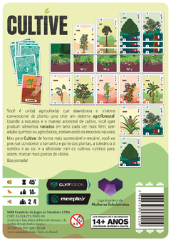 Cultive - comprar online