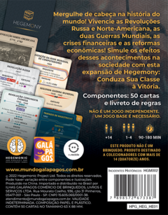 Incidentes Históricos - Exp Hegemony - comprar online
