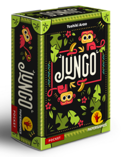 Jungo - comprar online