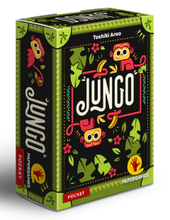Jungo - comprar online