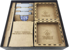 Organizador para Kingsburg - 2a Edição (encomenda) - loja online