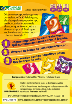 Lemur - comprar online
