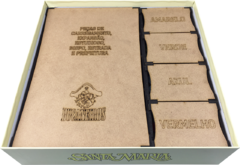 Organizador para Santa Maria na internet