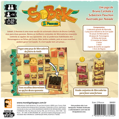 Sobek: 2 Pessoas - comprar online
