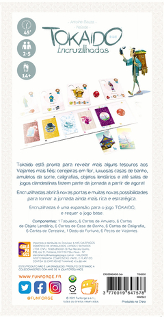 Encruzilhadas - Exp Tokaido - comprar online