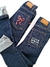 JEAN SID MOÑO BB - comprar online