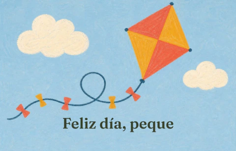 GIFTCARDCumple3