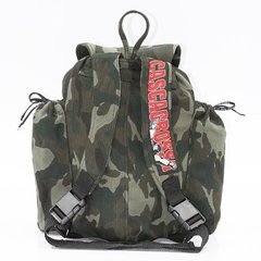 MOCHILA SELVA - comprar online