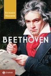 BEETHOVEN - Richard Wagner