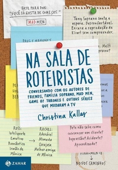 NA SALA DE ROTEIRISTAS - Christina Kallas