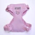 Arnes Anti-tirón Pink Panther - buy online