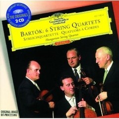 Bartók - 6 String Quartets: Hungarian String Quartet - CD