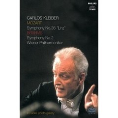 Mozart Symphony Nº36 "Linz" / Brahms Symphony Nº2: Carlos Kleiber / Vienna Philarmonic Orchestra - DVD