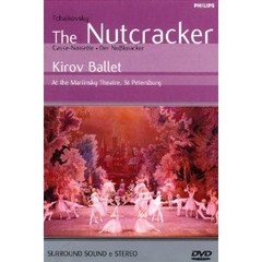 The Nutcracker - Tchaikovsky: Kirov Ballet (1972) - DVD