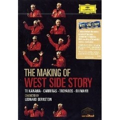 The Making of West Side Story - Leonard Bernstein - DVD