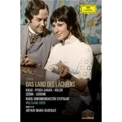 Das Land Des Lächelns - Lehár - René Kollo / Arthur Maria Rabenalt - DVD