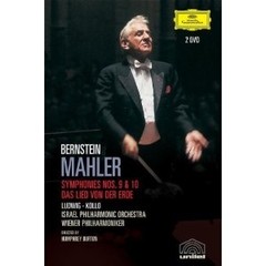 Mahler Symphonies 9 & 10 & Das Lied der Erde: Leonard Bernstein - DVD