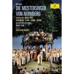 Meistersinger von Nurnberg - Wagner - Wolfgang Wagner / Orchester der Bayreuther Festspiele / Stein / Sachs / Schenk - 2 DVD