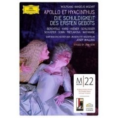 Apollo et Hyacinthus / Die Schuldigkeit - Mozart: Josef Wallnig / Sinfonieorchester der Universität Mozarteum / Maximilian Kiener / Christiane Karg (2 DVDs)