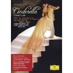 Cinderella - Prokofiev: Les Ballets de Monte-Carlo - DVD