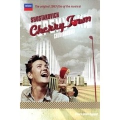 Cherry Town - Dimitri Shostakovich: Gerbert Rappaport - DVD