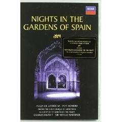 Nights in the Gardens of Spain: Alicia de Larrocha / Charles Dutoit - DVD