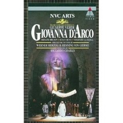 Giovanna D' Arco -Verdi: Renato Bruson / Susan Dunn / Dir. Ricardo Chailly - DVD