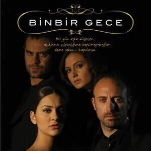 Las mil y una noches - Banda de sonido original de la Serie de TV - CD