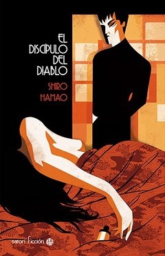 El discípulo del diablo - Shiro Hamao - Libro