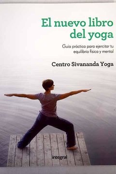 El nuevo libro del yoga -