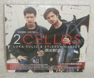 Luka Sulic & Stepan Hauser: 2 Cellos (CD + DVD) Importado