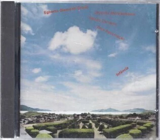 Egberto Gismonti Group - Infancia - CD