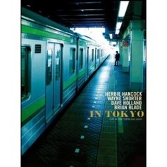 Hancock / Shorter / Hollan / Blade - In Tokio - DVD