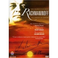 Rachmaninoff - Film de Tony Palmer: Valery Gergiev / Sir John Gielgud - DVD