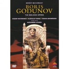 Boris Godunov: Mussorgsky: Bolshoi Opera / Evgeny Nesterenko / Nelya Lebedeva - DVD