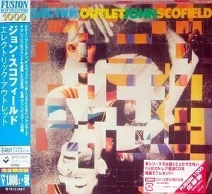 John Scofield - Electric Oulet (Ed. Japonesa) - CD